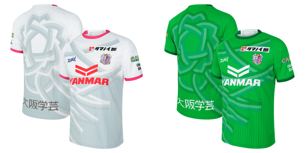 2026/27シーズンオーセンティックユニフォーム一般販売開始のお知らせ